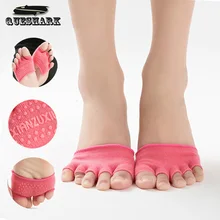 Для женщин на половину ладони/ступни 5 пальцев Топ для занятия танцами Пилатес носки для йоги противоскользящие Фитнес полу носки-невидимки из хлопка с нескользящей подошвой с открытым носком Спортивные носки