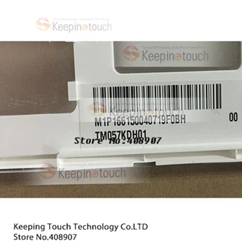 

5.7inch LCD Display Screen Panel For TM057KDH01