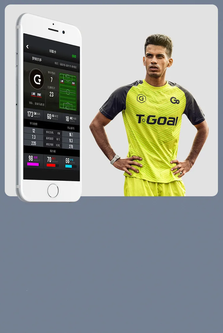 tgoal11