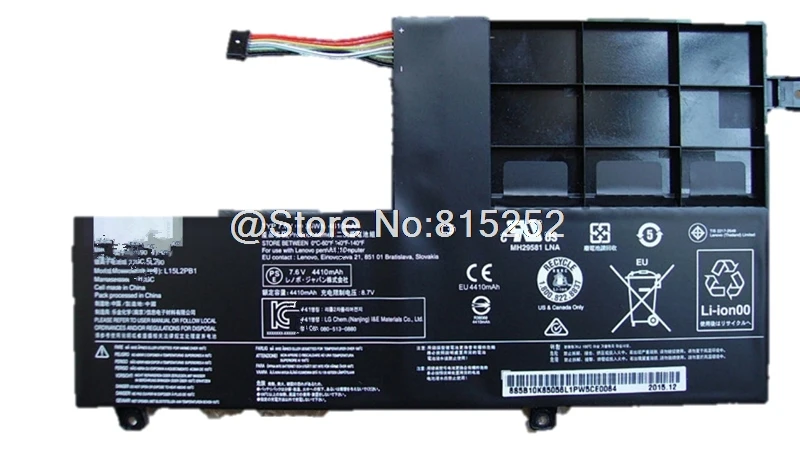 Аккумулятор для ноутбука lenovo YOGA 510-15ISK 510-15IKB 510-14ISK 510-14IKB L15L2PB1 510-14AST новый