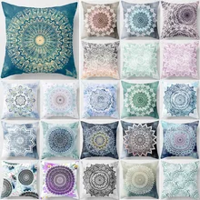 vintage mandala flowers pillow cases pretty floral pattern beauty square pillow case home pillow covers vintage floral pattern velveteen panel waistcoat