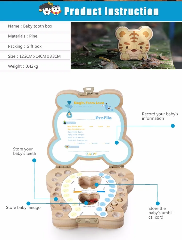 Детские зубы Коробка органайзер для ребенка сохранить молочные зубы деревянная коробка для хранения изображение тигра большие подарки От