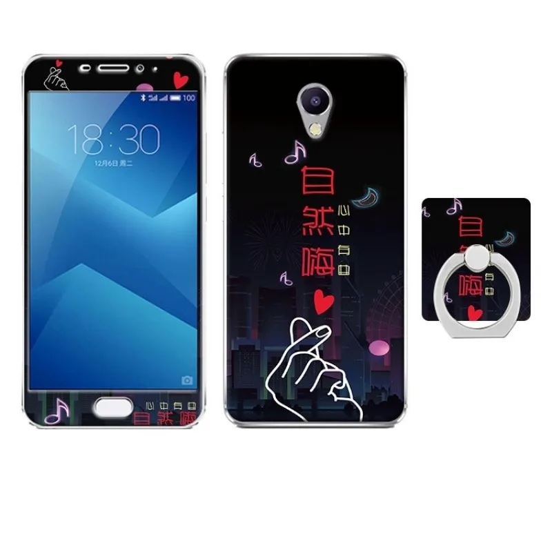 meizu m5 note case cover glass screen protector  (21)
