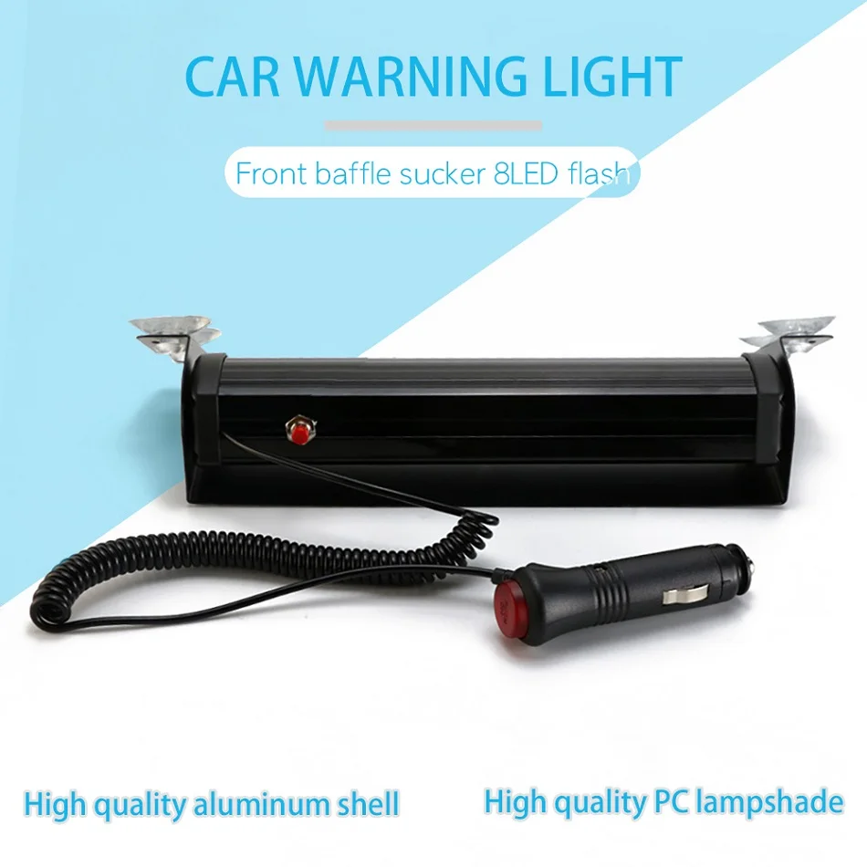 12V Car Truck Emergency Warning light (1)