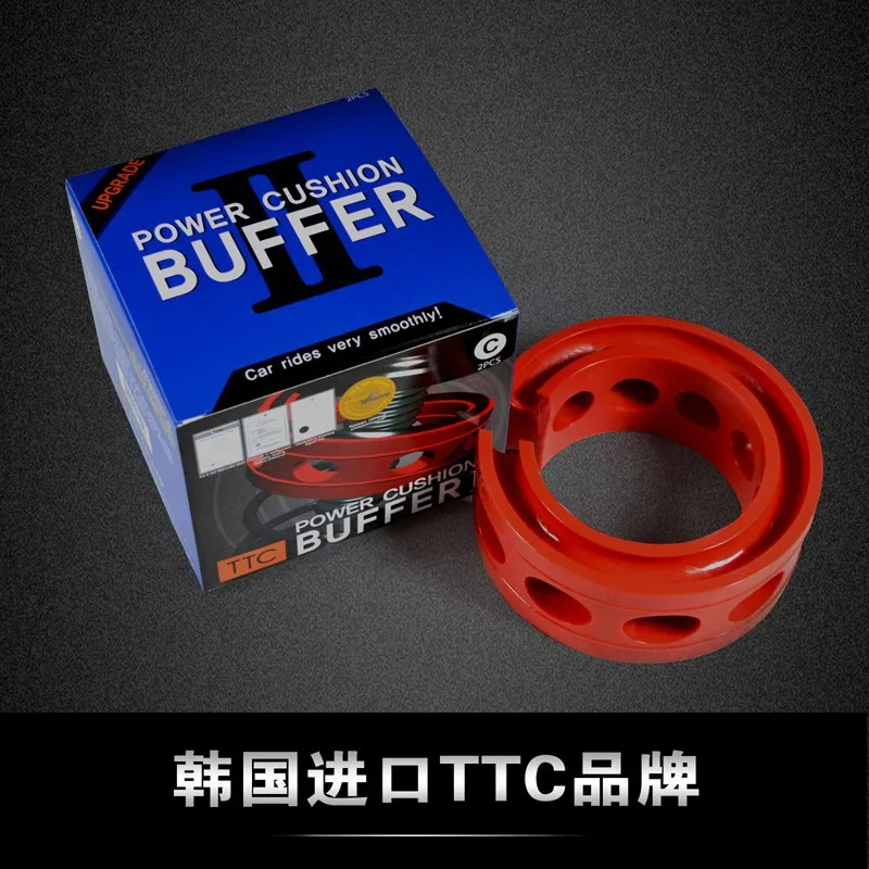 Car spring Korea TTC rubber buffer shock absorption rubber shock