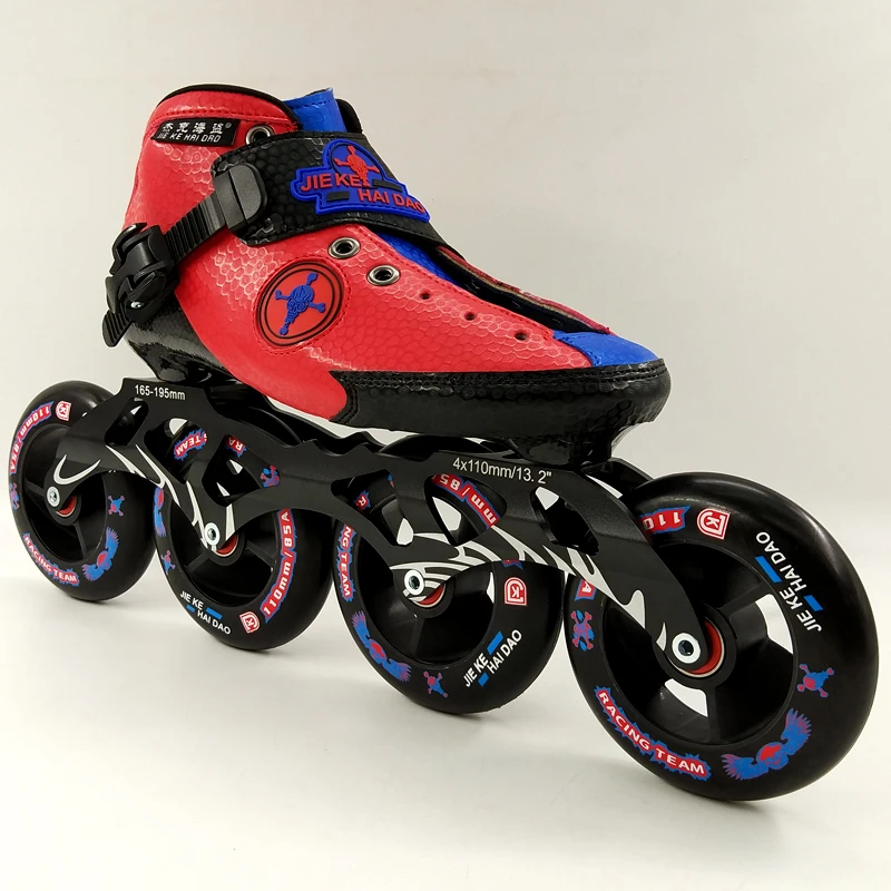 المهنية سرعة أحذية تزلج الكبار/الطفل مضمنة التزلج أحذية بيضاء سوداء كبيرة مستديرة عجلة الأحذية ألياف الكربون