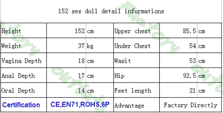 QQ20161202110450