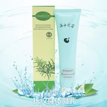 Натуральное растительное эфирное масло ингредиенты шиповника фрукты эфирные Мочалка для удаления жира лосьон для тела 80 г