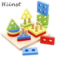 HIINST многоцветный дерева для детей младшего возраста Детские Обучающие деревянные игрушки полюс геометрическая форма intellige jul27 P30 Ag15 подарок