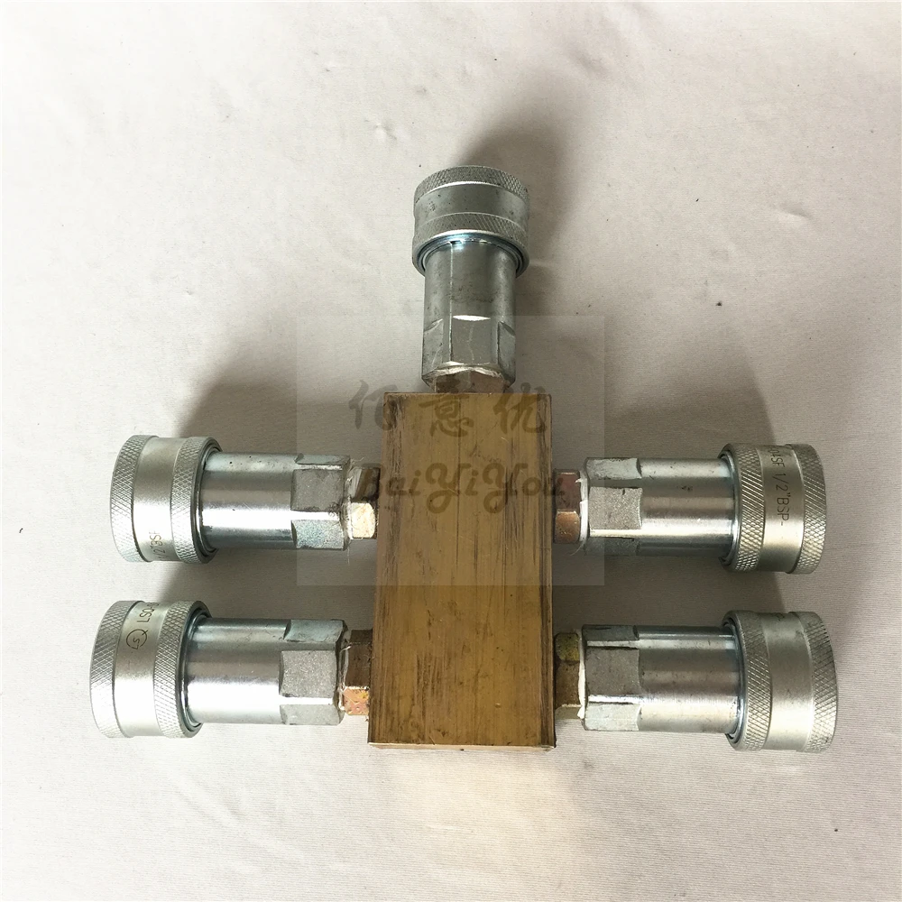 Coupler 3 5 way 13