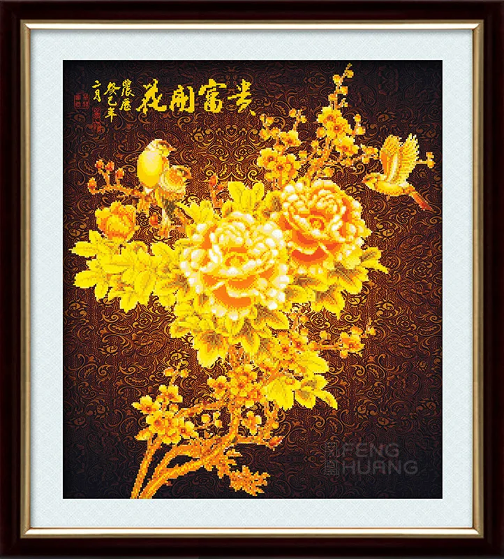 

73*64cm Needlework,DIY Cross stitch,Embroidery kit set,rich fortune gold peony flower Cross-Stitch decoration paint wholesale