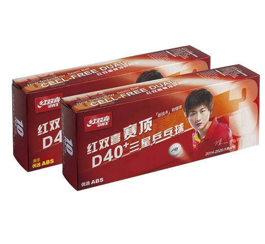ball_conew1