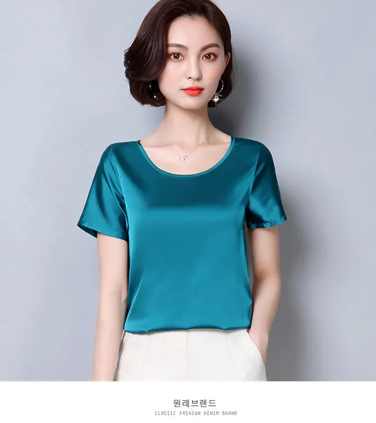 New Korea Fashion Blusas Mujer 2018 Summer Short Sleeve Plus Size Shirts Women Blouses Casual Wine Green Slik Tops Ladies (14)