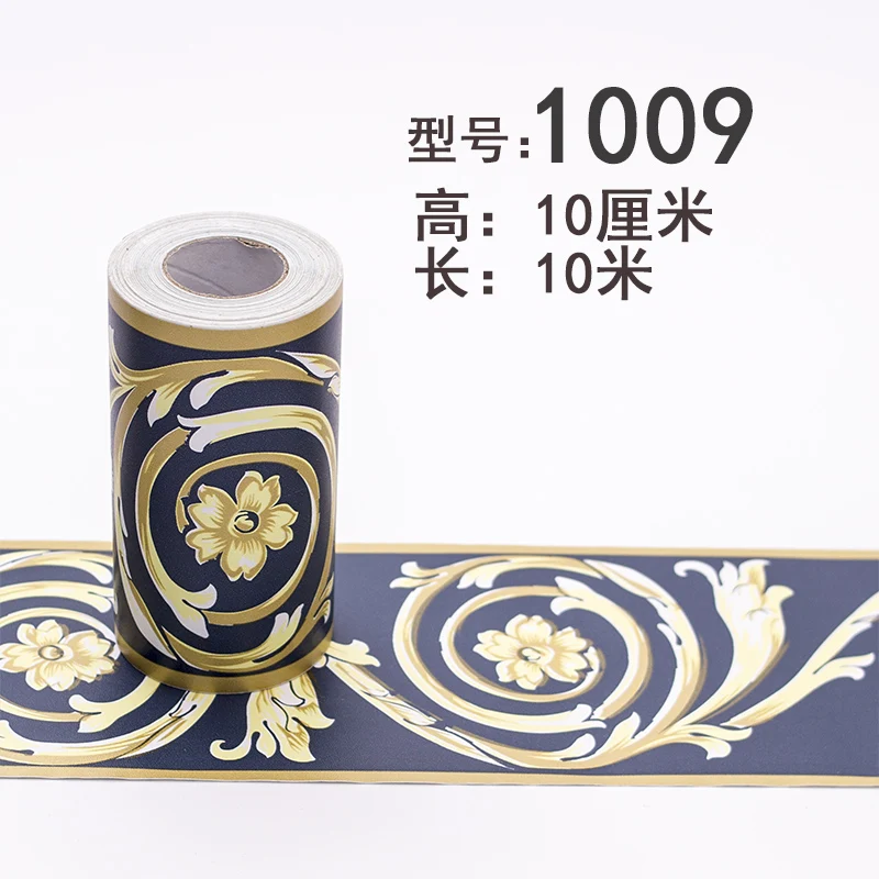 1009-800