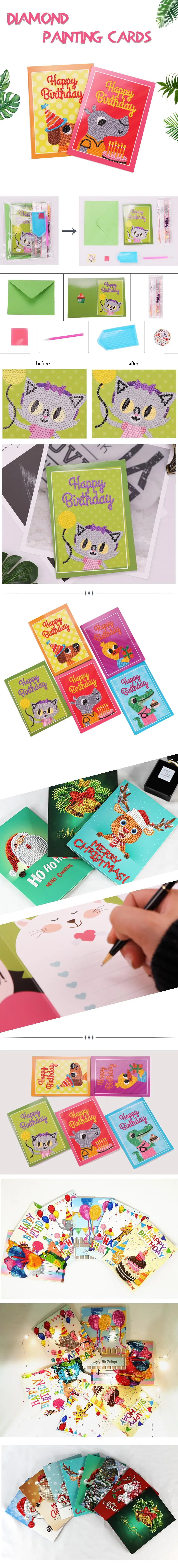 5D DIY Алмазная кройка Рождественская поздравительная открытка s Полный Круглый 7d поздравительные открытки наборы для рисования "сделай сам" Бриллиантовый рисунок Рождество открытки