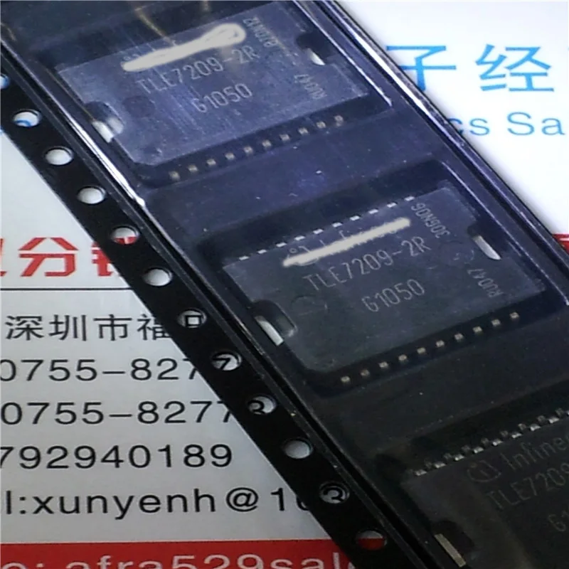 TLE7209-2R(1)