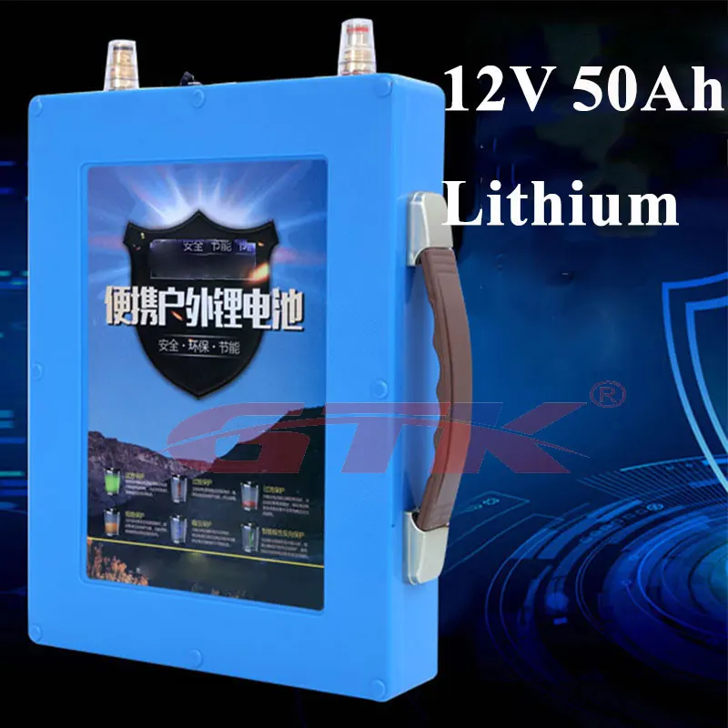 Водонепроницаемый 12V 50Ah комплект литий ионных батарей 18650 ячеек с BMS для