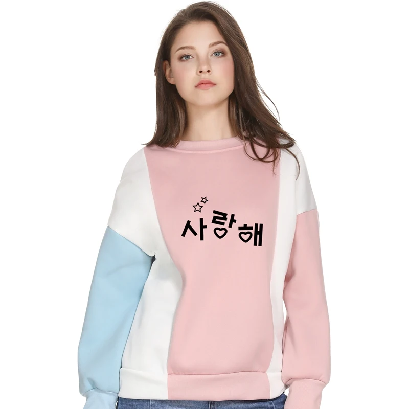

Kpop Hoodies Women Fashion Color Block Harajuku Korean Letters I Love You Printed Thick Fall Winter Clothing Sweet Sweatshirts