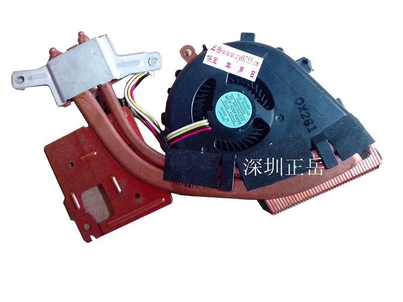 

MCF-528PAM05 VPCZ1 PCG-31111T DC 5V 450mA VPCZ1 Series Fan