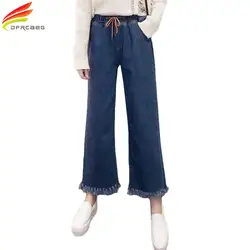 S-5XL Большие Джинсы женские 2018 осень и зима Рваные джинсы для Для женщин эластичной резинкой на талии джинсовые свободные Pantalon Femme