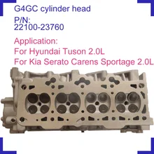 Автозапчасти G4GC Головка блока цилиндров двигателя в сборе 22100-23760 для hyundai Tuson Kia Spectra Serato Carens Sportage 2.0cc