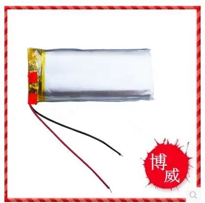 3 7 V 902060 1200MAH MP4 5 полимерная литиевая батарея PSP game GPS Аккумулятор для навигатора