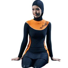 Мусульманский купальник