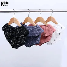 Новинка года; одежда для детей и малышей короткие брюки для девочек; трусики с геометрическим рисунком ; От 1 до 5 лет; KZ007