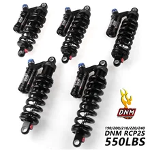 Dnm RCP-2S mountain bike bicicleta mtb downhill dh choque traseiro 190mm 200m 220mm 240mm 550 lbs novo tipo de modelo