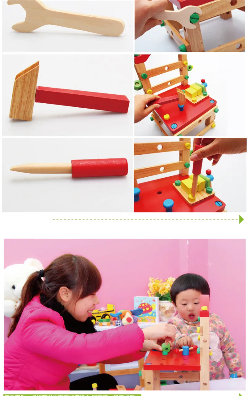 toys (5)