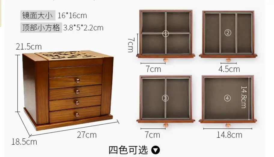 QQ20170804224114