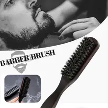 Деревянная ручка кабана щетка из голландсокого дерева натуральный статический инструмент для причесывания и укладки волос