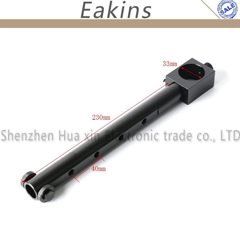 

33mm Diameter Metal Extra Arm Support Holder Black Bar for Trinocular Stereo Microscope LCD Monitor Screen Display