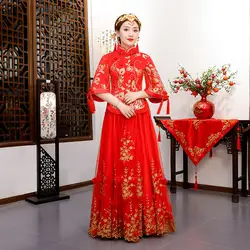 Высокое качество, большой размер бюста дракон платье robeChinese стиль костюм замуж невесты женский длинный дизайн китайское традиционное