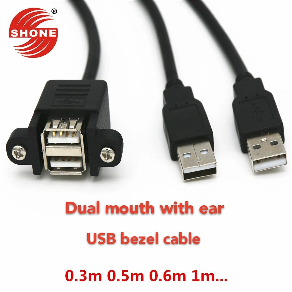 Double Two-pieces connection USB extension cable with ears, screw holes and can be fixed