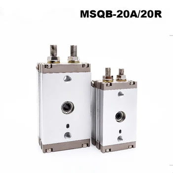 

MSQB HRQ Series SMC AirTAC Type Rotary Cylinder MSQB-20A MSQB 20A Bore 20 mm MSQB-20R MSQB 20R with shock absorber