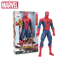 Игрушки Marvel, 26-30 см., Электронная Фигурка Человека-паука, Капитана Америки, титанов, супергероев, Человек-паук, Ультра ПВХ, фигурки