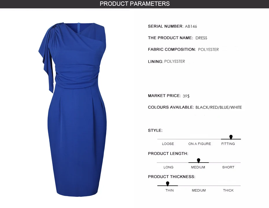 PRODUCT-PARAMETERS-1