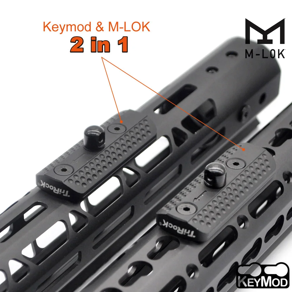 TriRock дизайн Алюминиевый сошка адаптер крепление слинг шпилька для Keymod/M-lok Handguard адаптер рельс