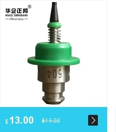 dianxiaobao