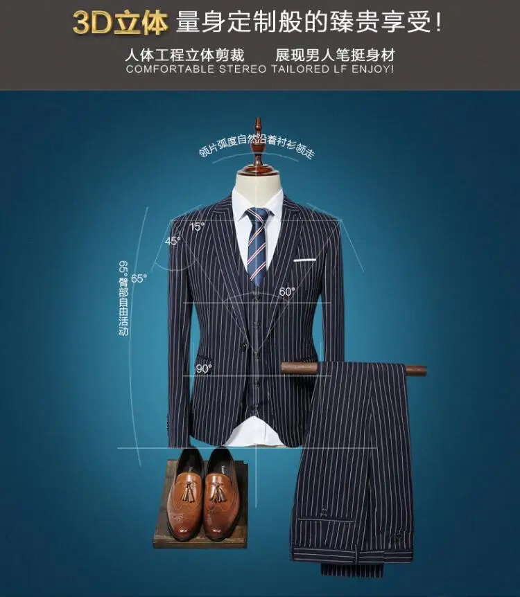 QQ20190109104308