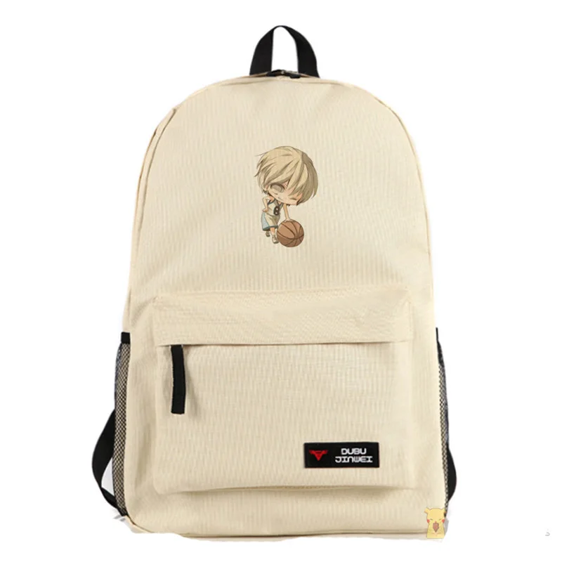 Us 23 75 28 Off Kuroko S Basketball Anime Cosplay Shoulders Bag Basket Middle School Students Book Bags Nylon Backpack In Backpacks From Us 23 75 28 Off Kuroko S Basketball Anime Cosplay Shoulders Bag Basket Middle School Students Book Bags Nylon Backpack In Backpacks From