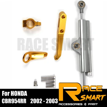 

For HONDA CBR954RR 2002 - 2003 6061-T6 Aluminum Steering Stabilize Damper Bracket Mount Kit Safety Control Motorcycle Damper