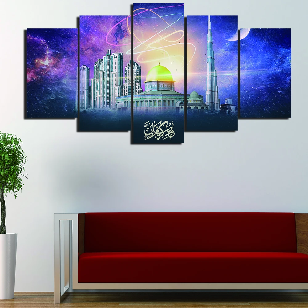 aliexpress : buy 5 pcs hd printed islamic mosque castle framed aliexpress : buy 5 pcs hd printed islamic mosque castle framed