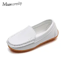 Mumoresip модные супер мягкие детская обувь для маленьких мальчиков и девочек большие дети школьные Мокасины Повседневная на плоской подошв