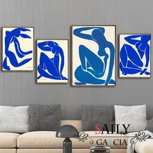 Абстрактное украшение дома холст Художественная живопись французский Анри Матисс синий обнаженный Плакаты Hd печать Настенная картина для гостиной