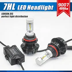 1 компл. 9007 HB5 50 Вт 8000LM G7 светодиодные фары комплект LUMILED LUXEON зэс 32LED SMD чипов без вентилятора 6500 К чистый белый Hi/Low дальнего