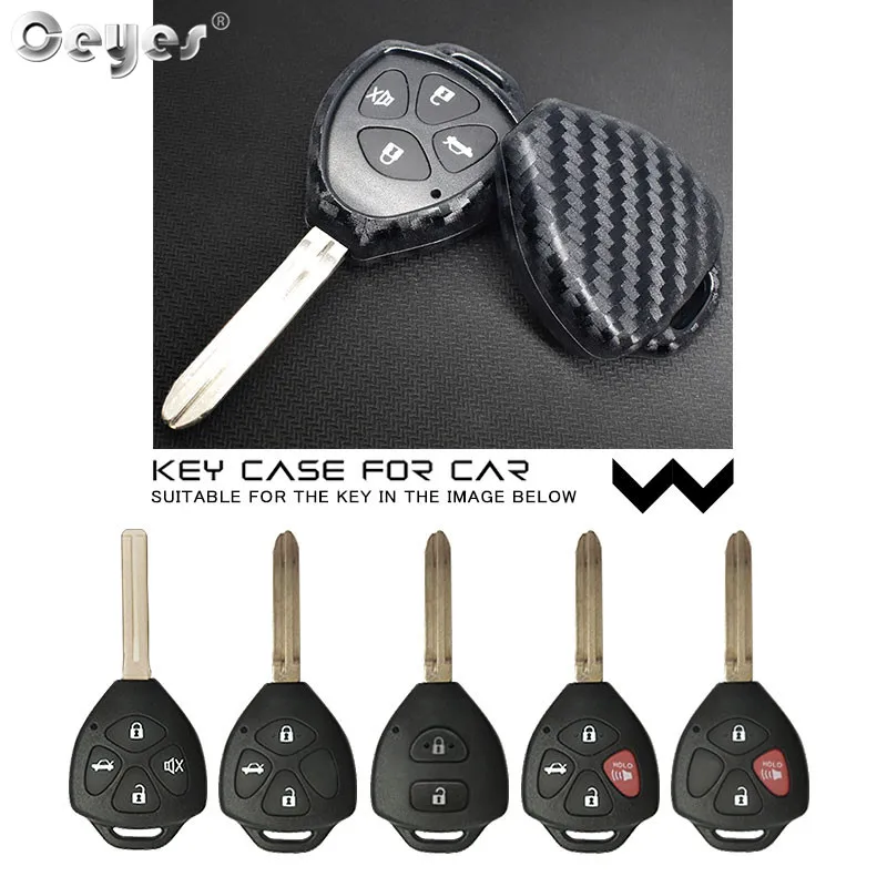 Carbon fiber key cover for TOYOTA (6)