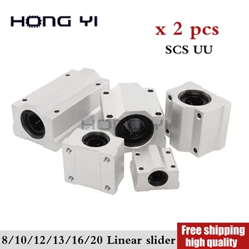 

Two pieces of SCS8UU SCS12UU SCS8LUU SCS10LUU SCS16UU linear ball bearing ball graphite linear unit, suitable for SBR16 guide r