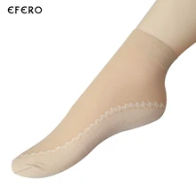 5 пар тонкий женские короткие носки для девочек укороченные носки Meias Femininas Для женщин носки Chaussettes противоскользящие женские носки лето